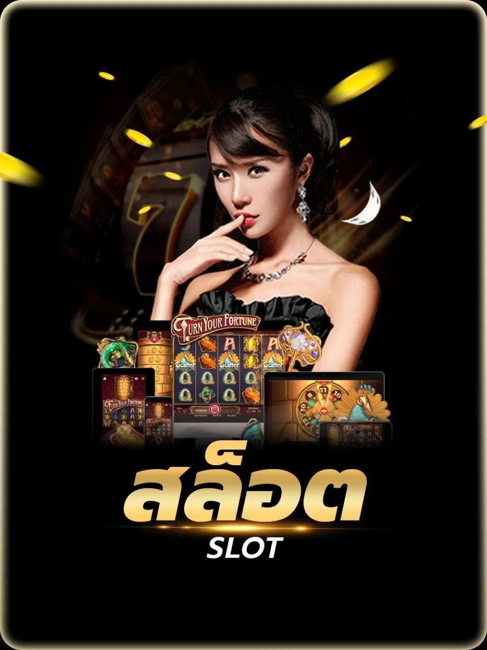 Bet889 เว็บสล็อตคาสิโนออนไลน์เว็บตรง